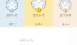 91y直播芸豆怎么提现,91y直播芸豆轻松提现攻略