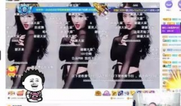 播性爱xxx成人性爱表演直播聊天,性爱表演与聊天互动的隐秘世界